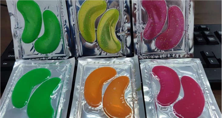 Moisturizing eye mask