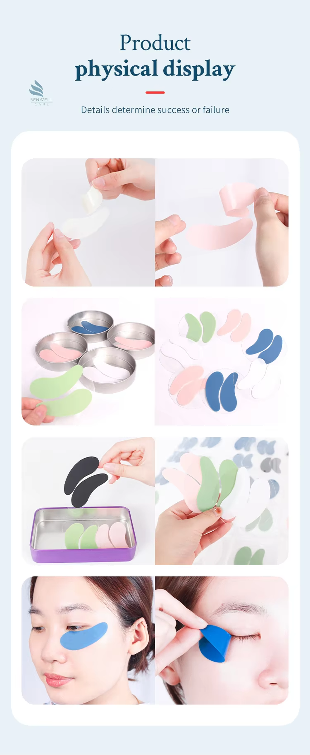 silicone eye patches-8 silicone eye patches-8